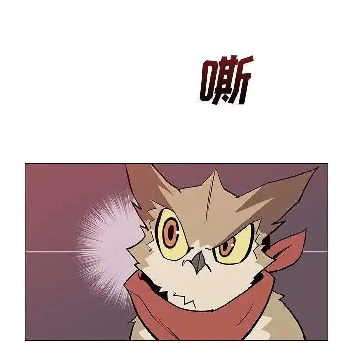 41 第22页