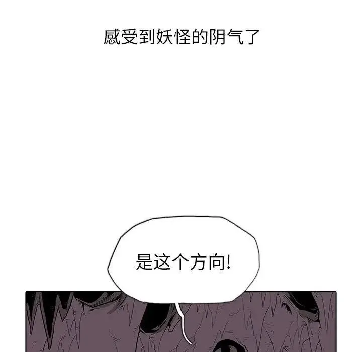 41 第23页