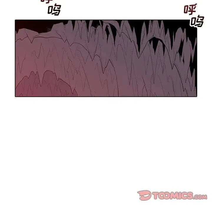 41 第26页