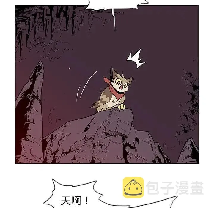 41 第30页