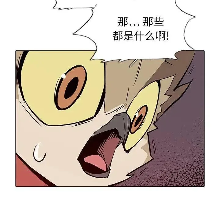 41 第31页