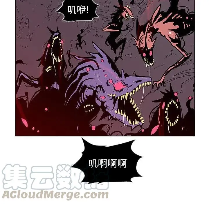 41 第33页