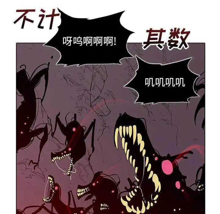 41 第34页