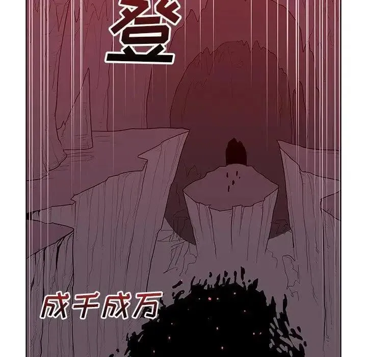 41 第36页