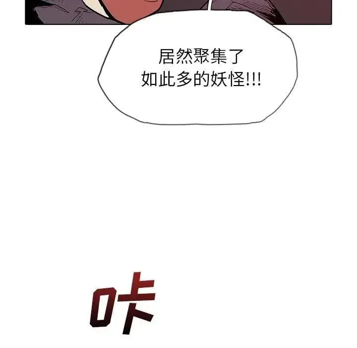 41 第40页