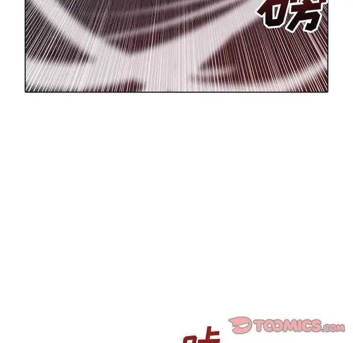 41 第44页