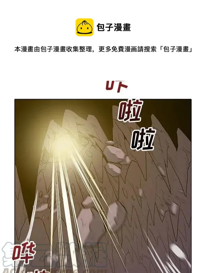41 第45页