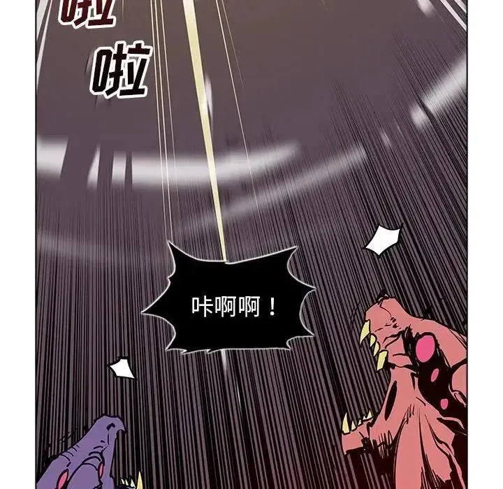 41 第46页