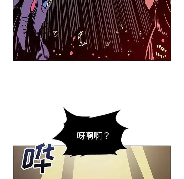 41 第47页