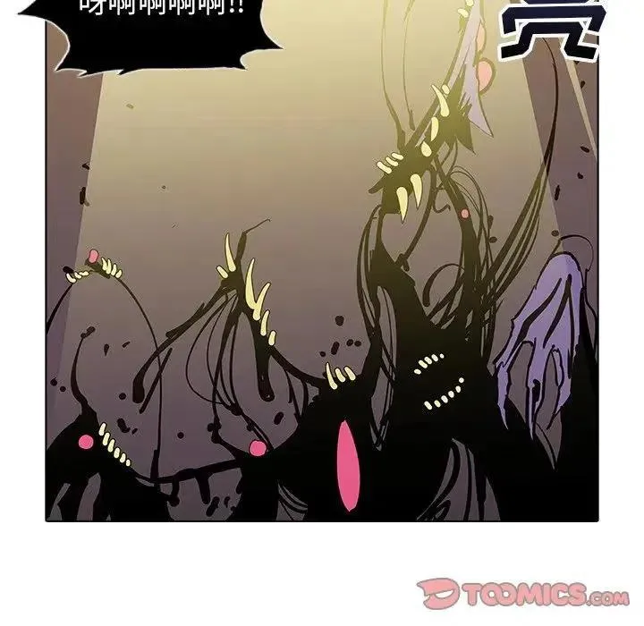 41 第50页