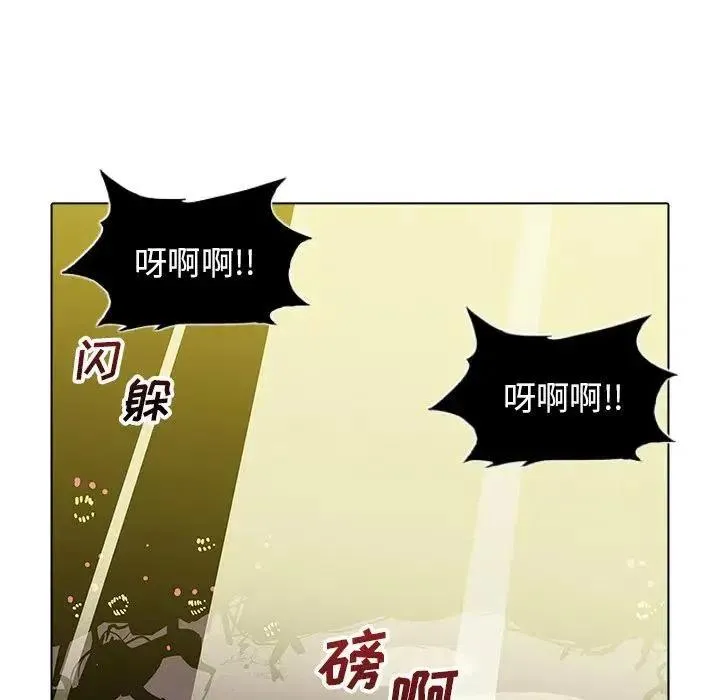 41 第51页