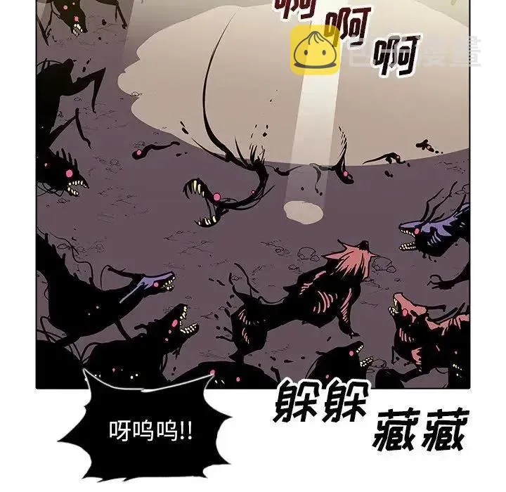 41 第52页