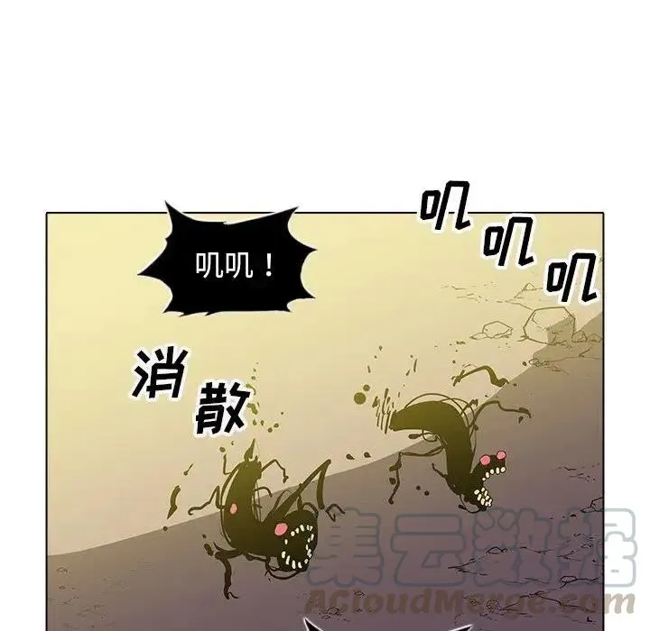 41 第53页