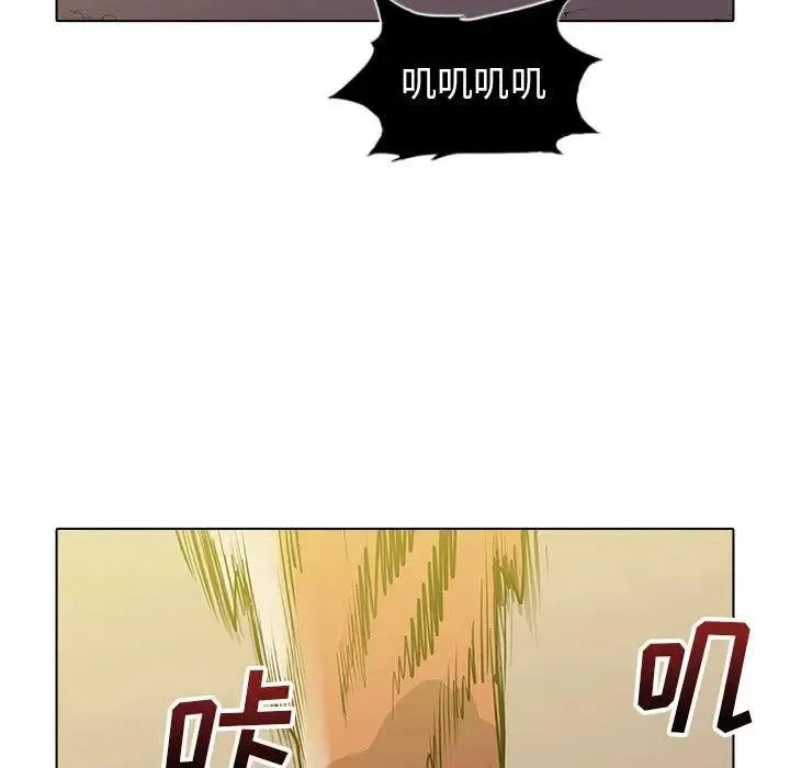 41 第54页