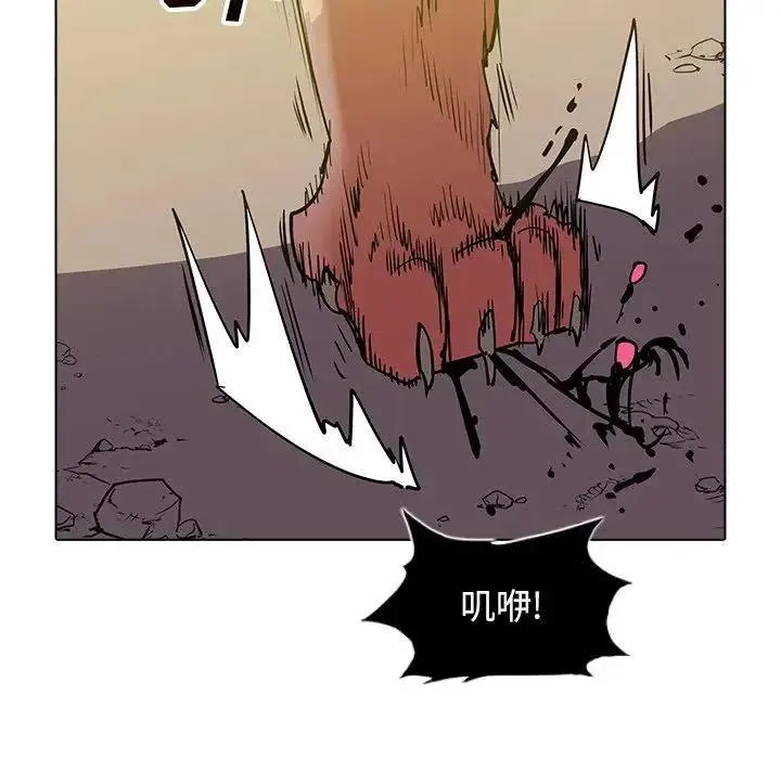 41 第55页