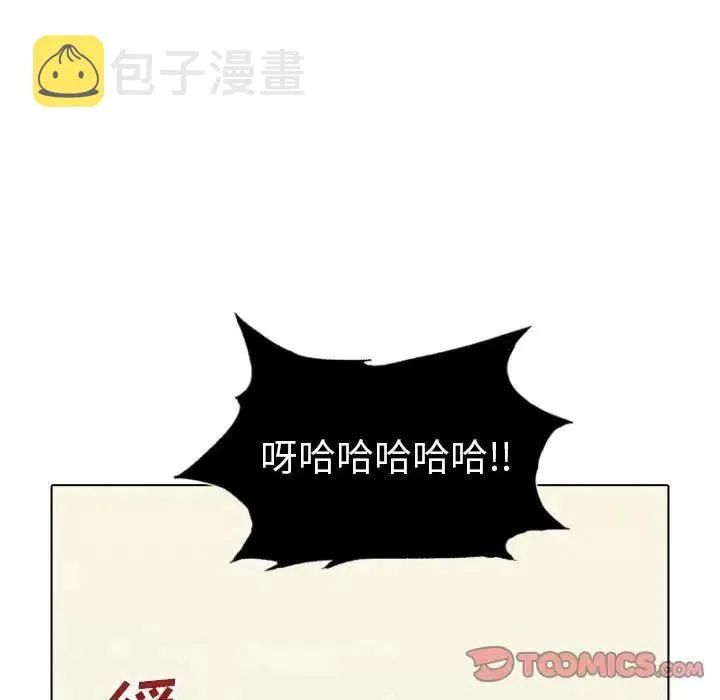 41 第56页