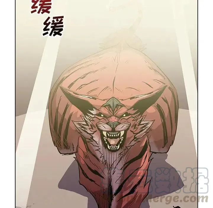 41 第57页