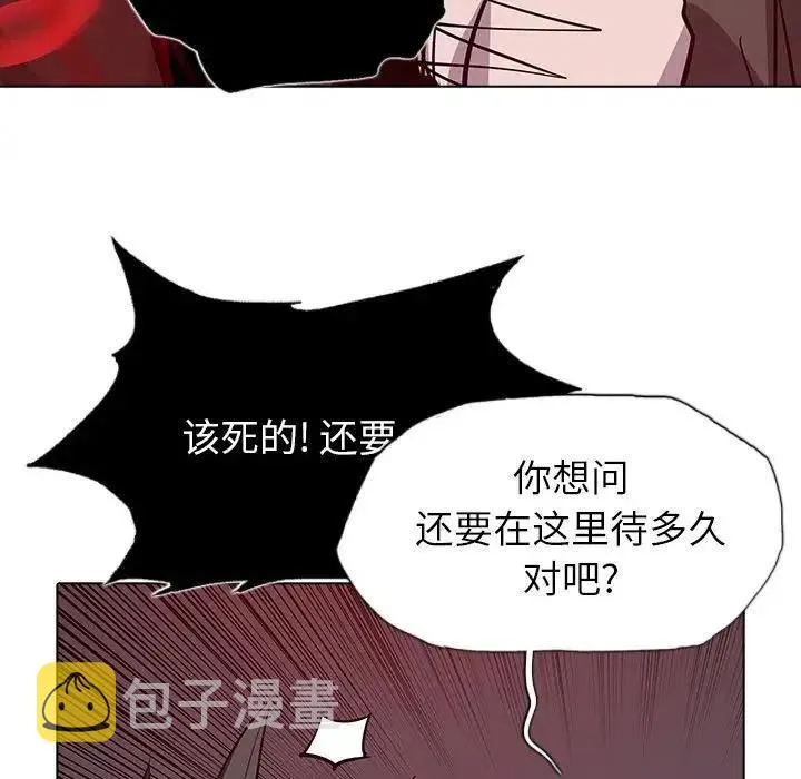 41 第63页