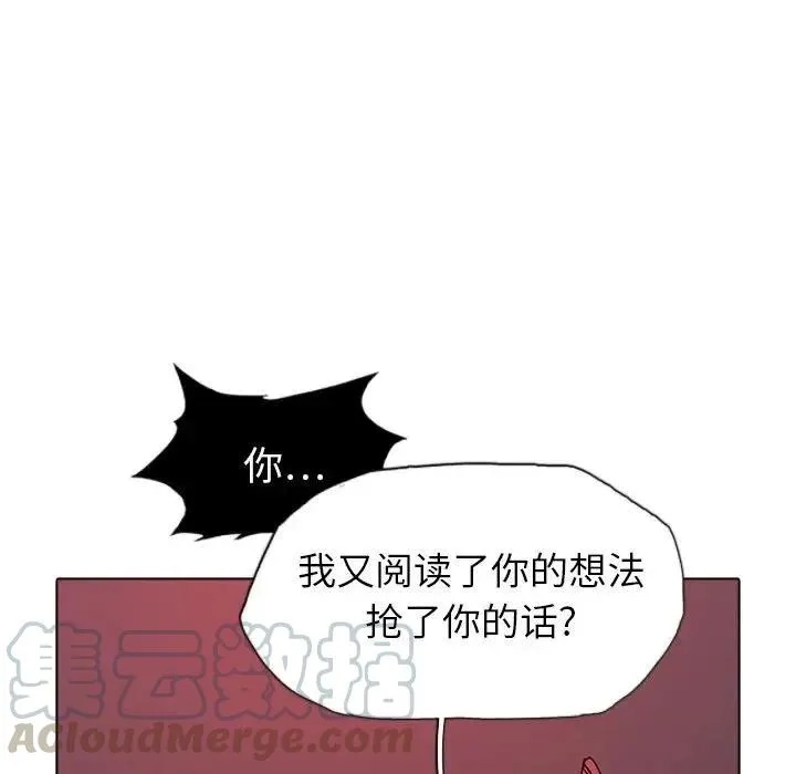 41 第65页