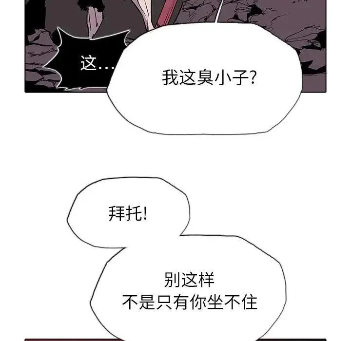 41 第67页