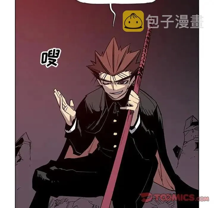 41 第68页
