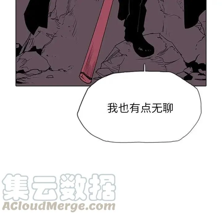 41 第69页