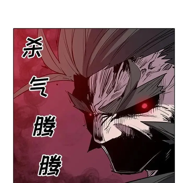 41 第70页