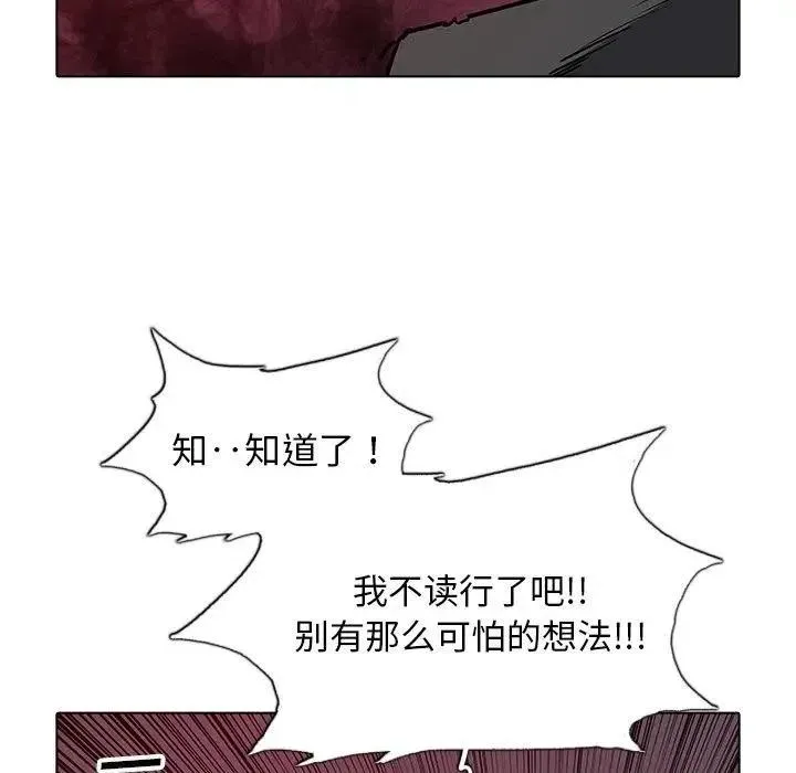 41 第71页