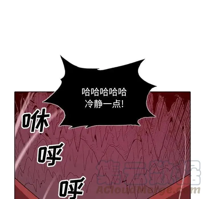 41 第73页