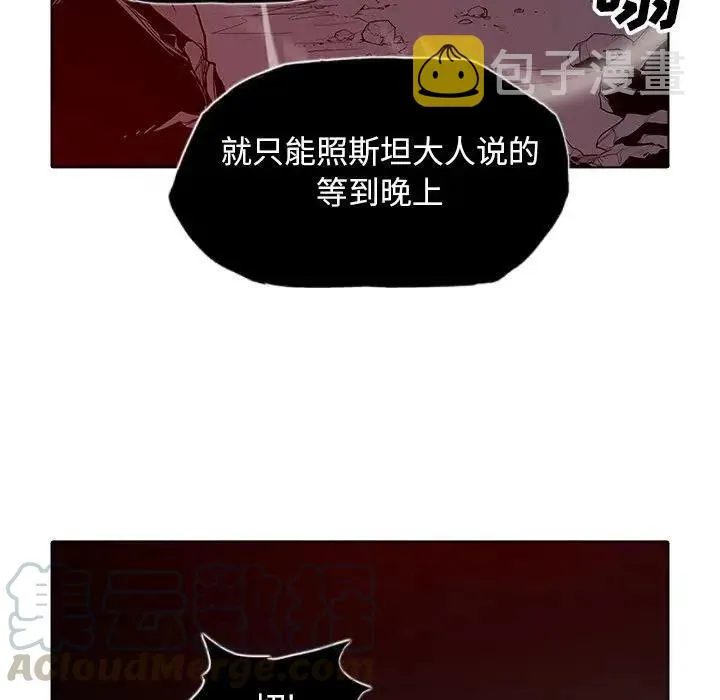 41 第77页