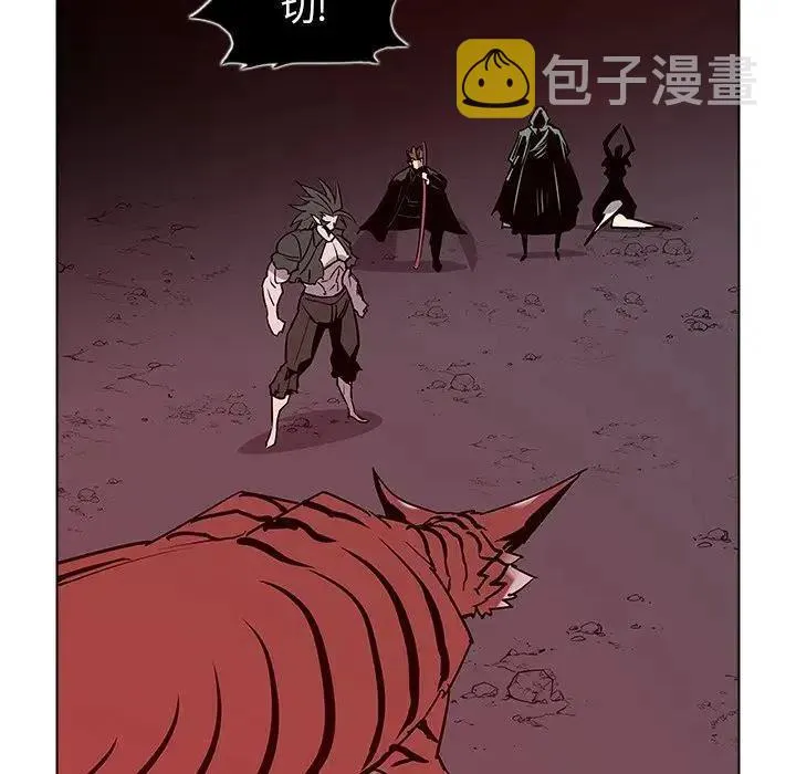 41 第78页