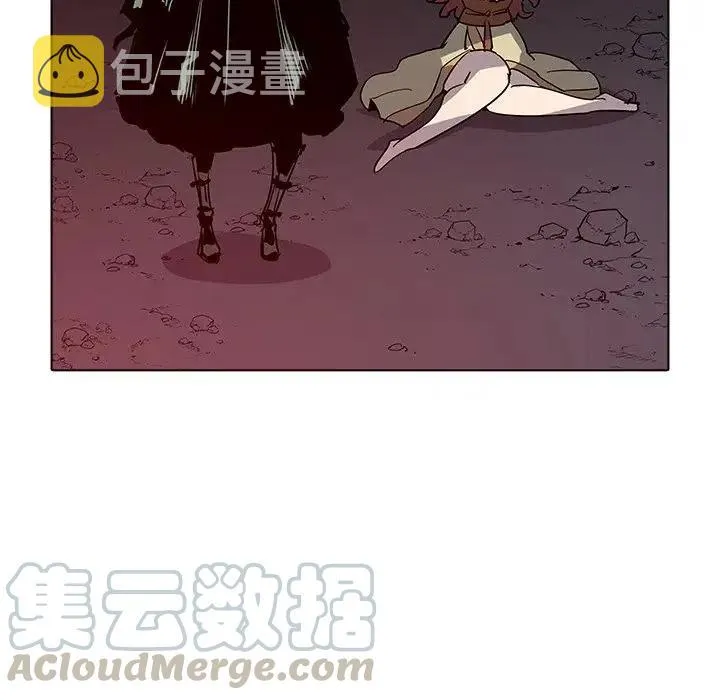 41 第81页