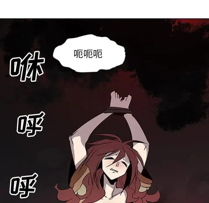 41 第82页