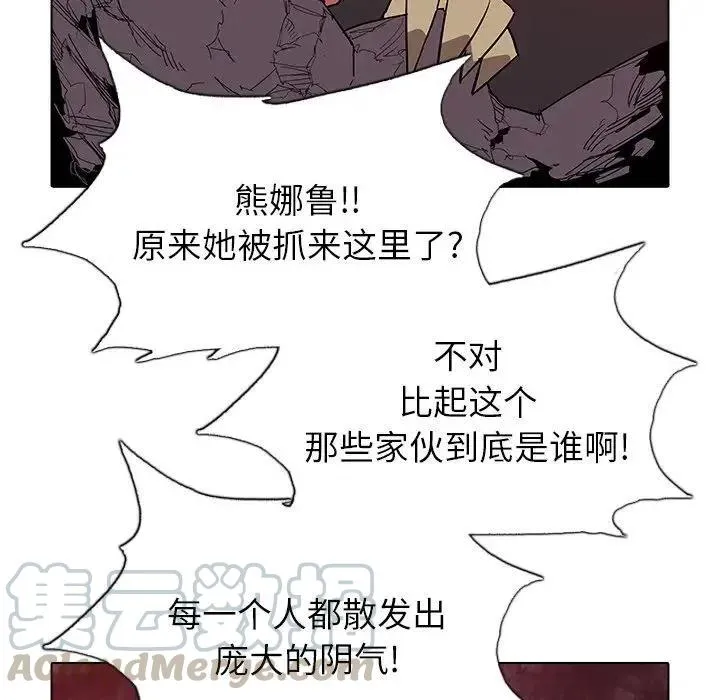 41 第85页