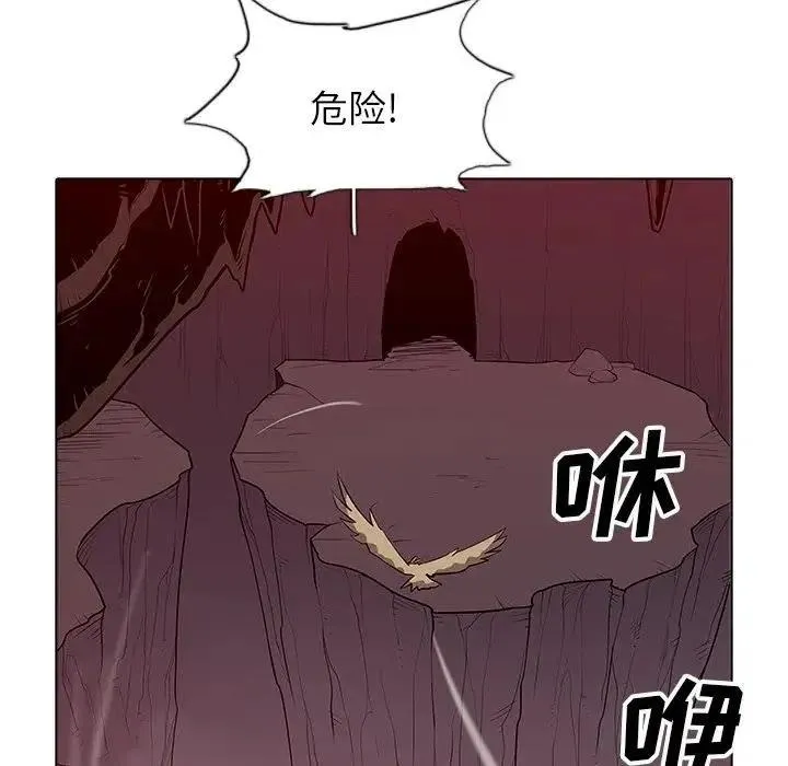 41 第88页
