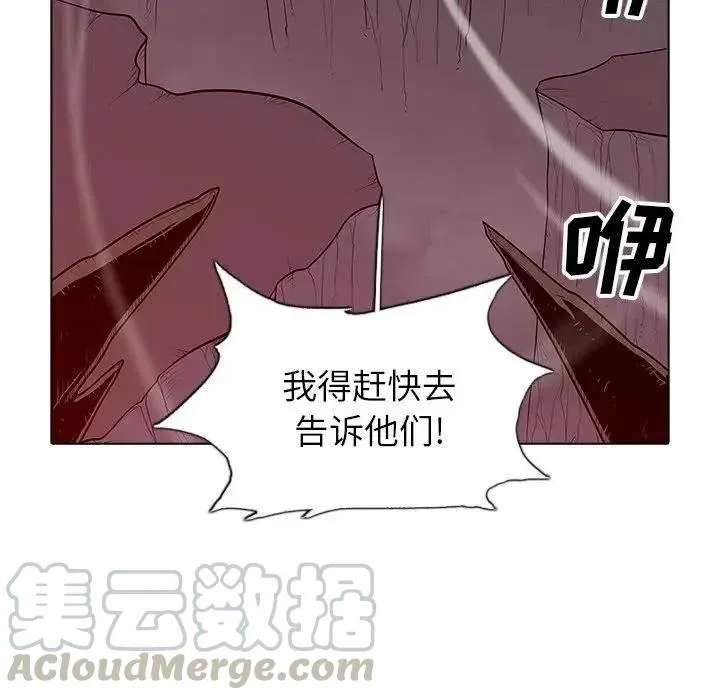 41 第89页