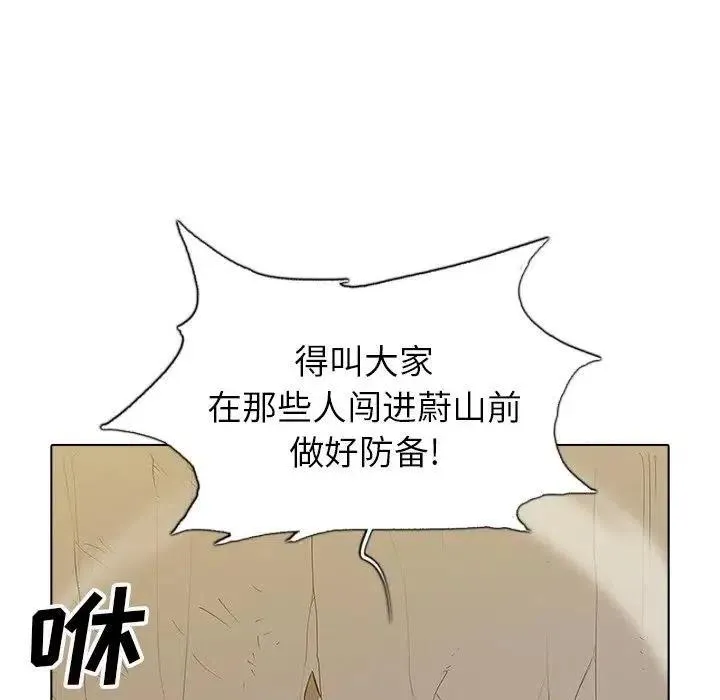 41 第90页