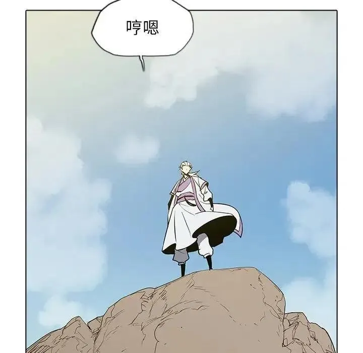 41 第96页