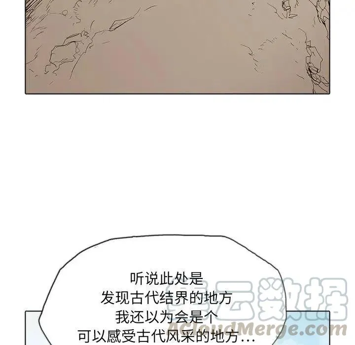 41 第97页
