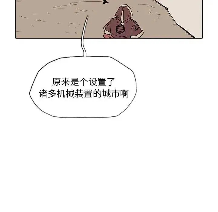 41 第99页