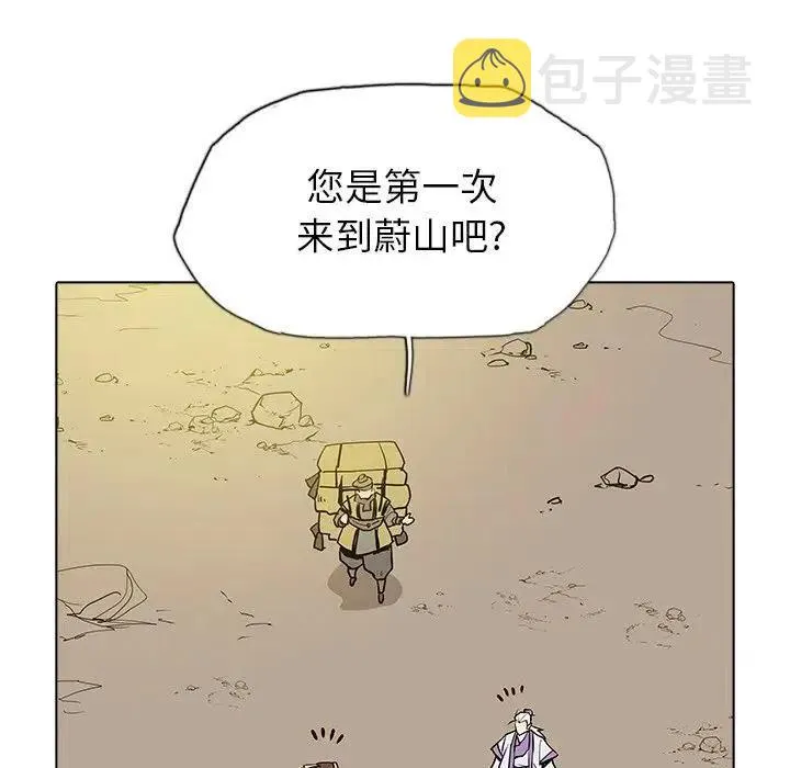 41 第100页