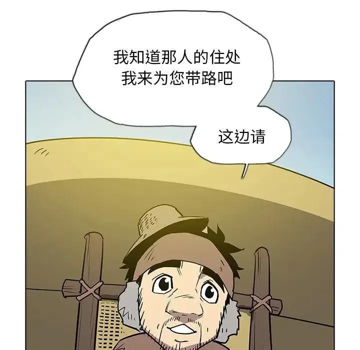 41 第102页