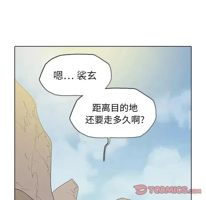 41 第104页
