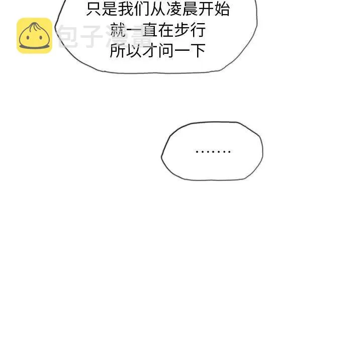 41 第106页