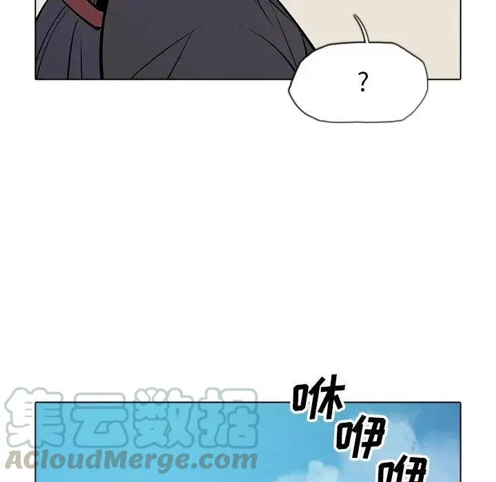41 第109页