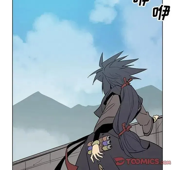 41 第110页