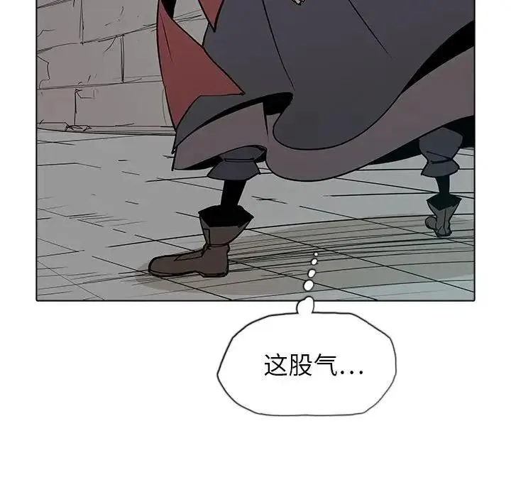 41 第111页