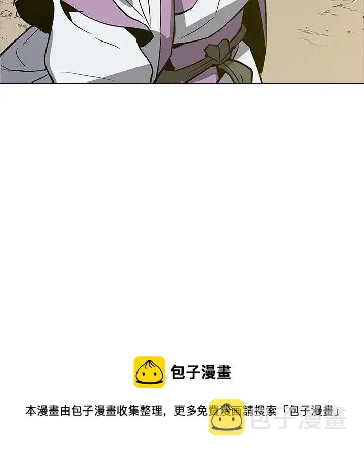 41 第115页