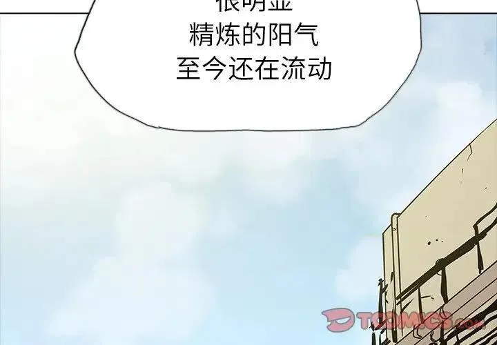 40 第2页