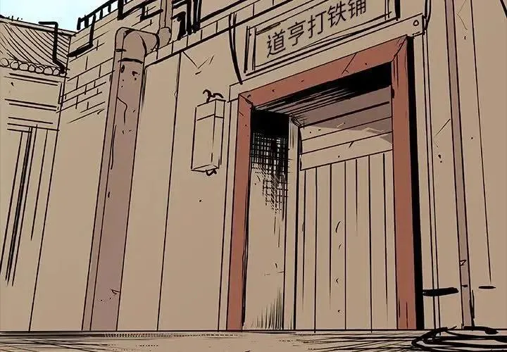40 第4页